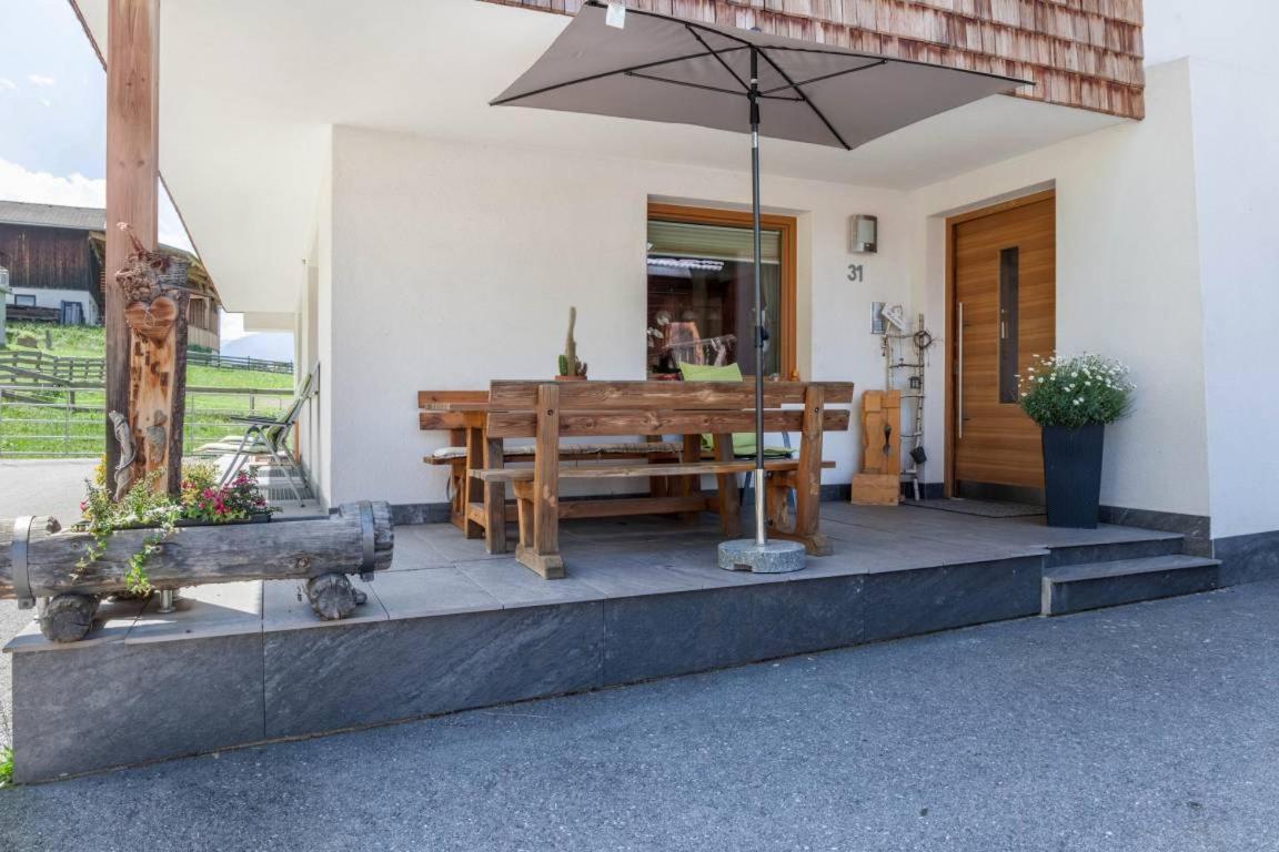 S'Peaters Apartment Imsterberg Bagian luar foto